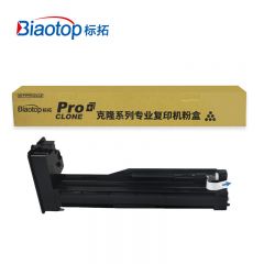 标拓（Biaotop）MLT D707L大容量粉盒适用三星SL-K2200/K2200ND 复印机