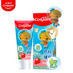 高露洁（colgate）含氟防蛀牙膏6-12岁宝宝分龄换牙期牙膏70g(草莓味）