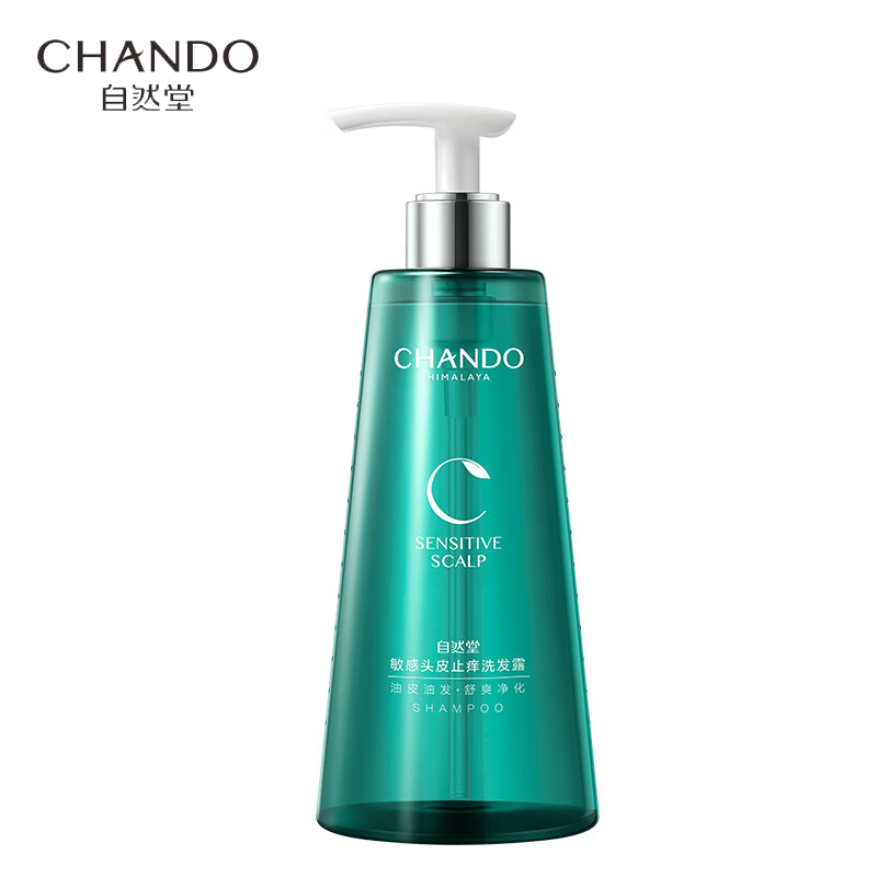 自然堂（CHANDO） 头皮护理敏感头皮止痒洗发露550ml不只洗发更养头皮