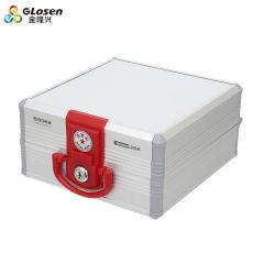 金隆兴（glosen） B8069印章盒大号9格公章收纳盒 法人章收纳财务印章箱 铝合金印章箱 带锁