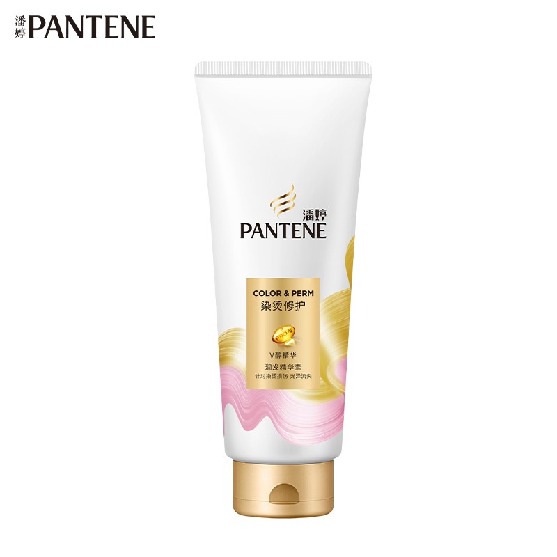 潘婷（PANTENE）护发素修护氨基酸染烫修护400G 养发洗护滋养