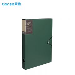 天色 A4档案盒 35mm  墨绿 TS-11001 个