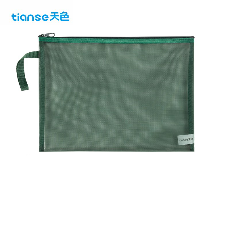 天色（TIANSE） 透明网纱文件袋复古色系资料文具大容量 A4-远山绿  TS-253