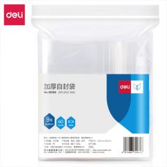 得力 自封袋 19255 40只/包
