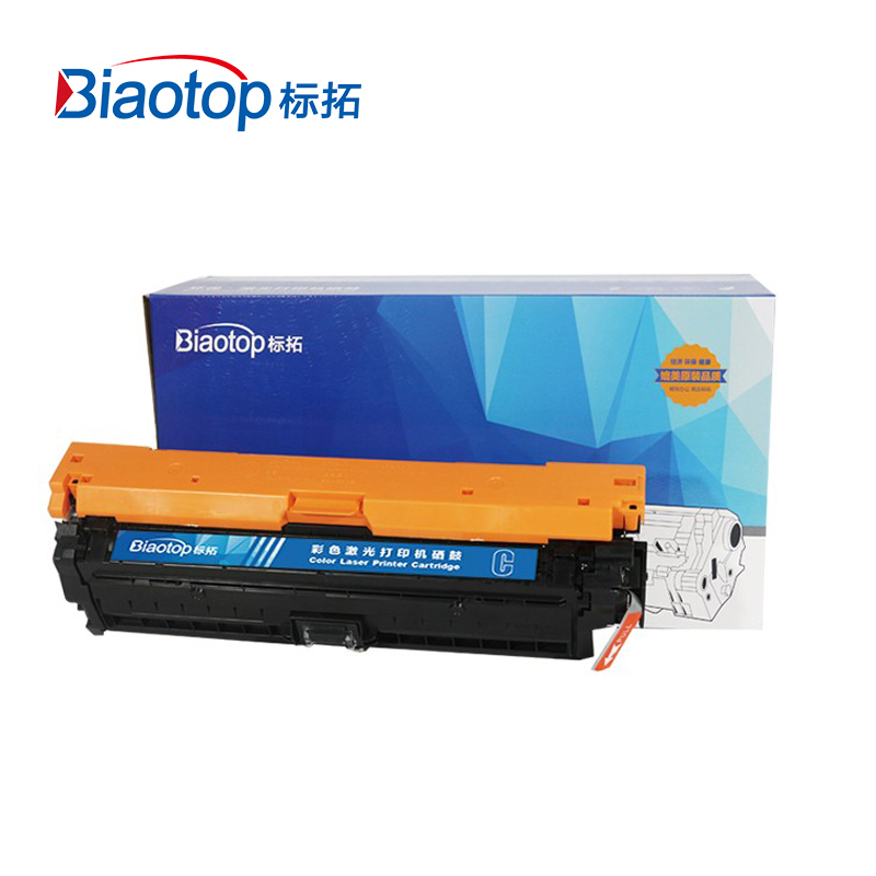 标拓（Biaotop）CE401A 蓝色硒鼓适用惠普Enterprise 500 畅蓝系列