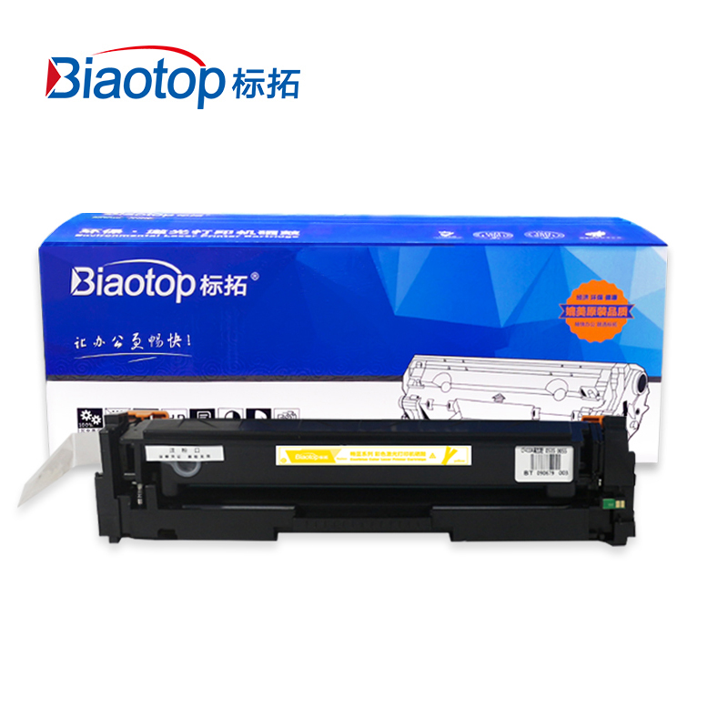 标拓（Biaotop） 硒鼓BT-CF412A适用惠普 Color LaserJ等 M477打印机 