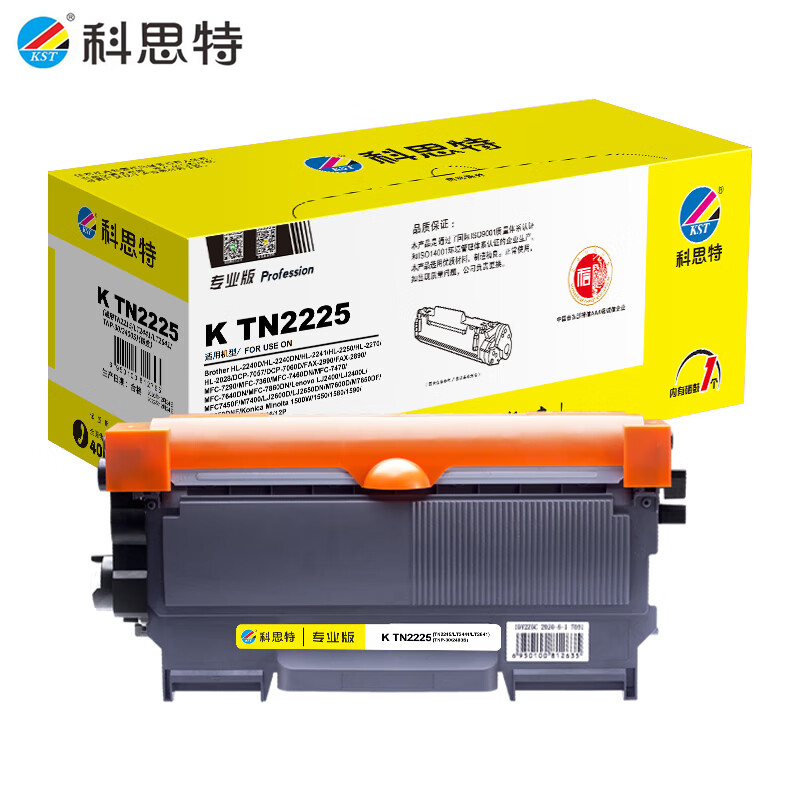 科思特 硒鼓 K TN2225 黑 个