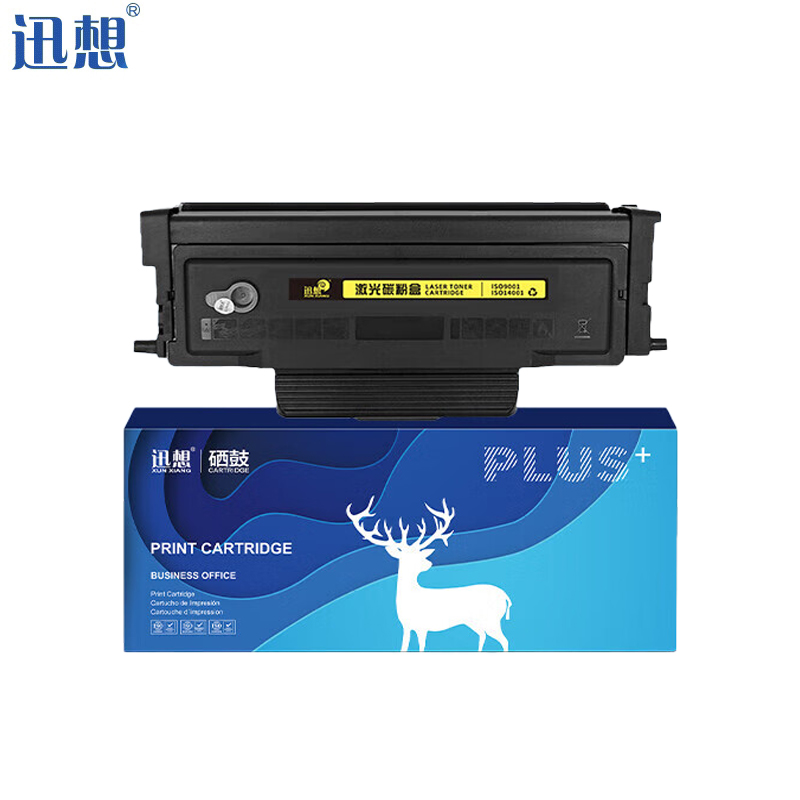 迅想TL-435X易加粉粉盒适用奔图PANTUMP3365DN M7165DN P3385DN打印机