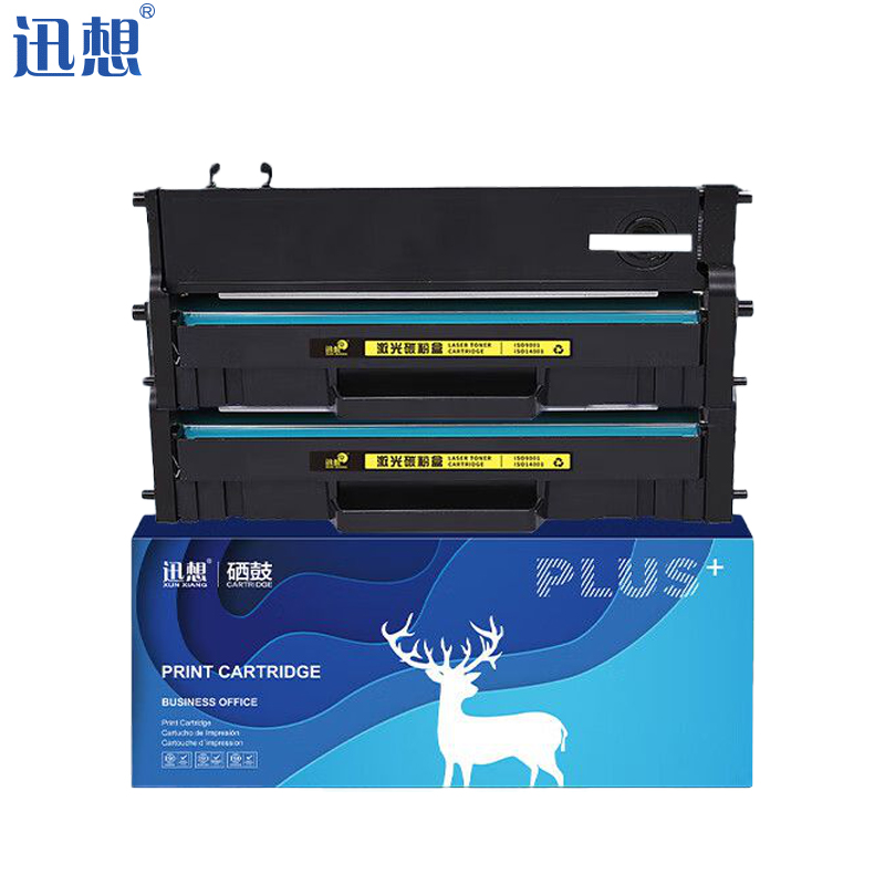 迅想 LD228硒鼓 2支 适用联想小新 M7208W M7268W联想LJ2208W 2218W