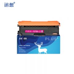 迅想 粉盒T-C31M6K5T红色 适用光电通OEP MP3100CDN MP3105C