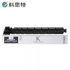 科思特（KST） K TL-8568粉盒适用立思辰GA9540cdn专业版TL-8568K黑色