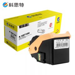 科思特（KST）K XD7100 硒鼓 适用富士施乐Phaser C7100 C3350黄色 专业版