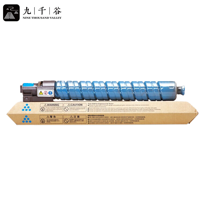 九千谷 IMC2500墨粉盒 蓝色大容量 适用理光（RICOH）IM C2500型碳粉