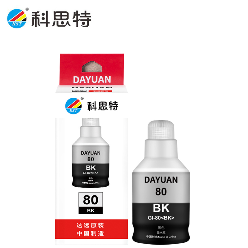 科思特 GI-80墨水适用佳能G5080/G6080/G7080/GM2080黑色专业版