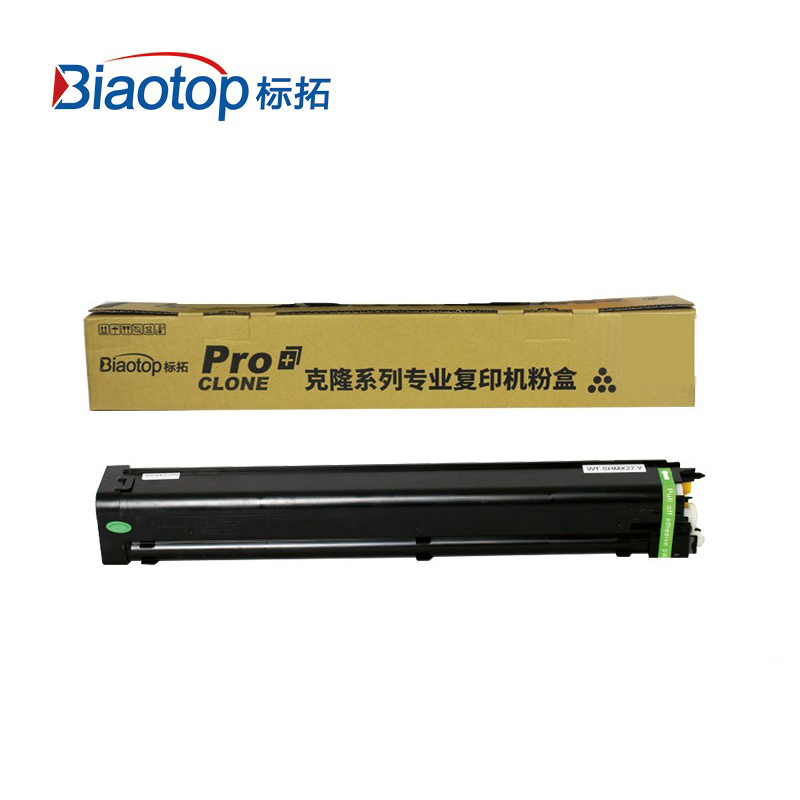 标拓（Biaotop） MX27CT黄色适用夏普 MX-2000/2300/2700机型粉盒