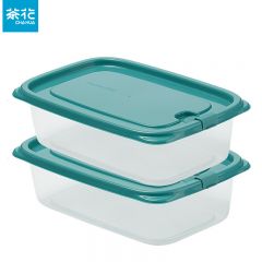 茶花（CHAHUA） 贝格保鲜盒蓝色2个装1200ml*2塑料冰箱保鲜盒