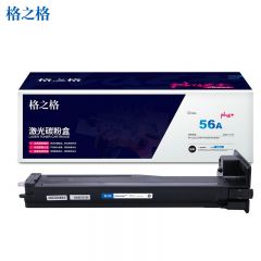 格之格（G&G） CF256A硒鼓NT-CH256Cplus+适用惠普M436N M436NDA