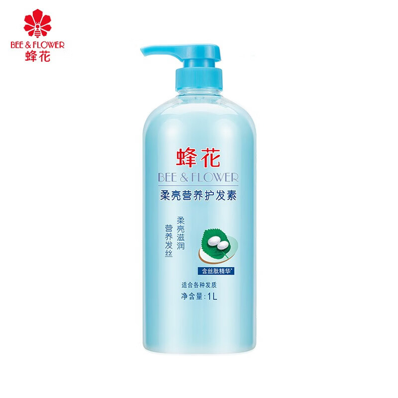 蜂花（BEE&FLOWER）柔顺护发素蚕丝柔亮1L小麦蛋白营养滋润柔顺