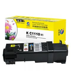 科思特 粉盒 黄 C1110/个