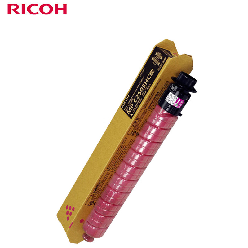 理光（Ricoh） MP C2503HC 红色大容墨粉