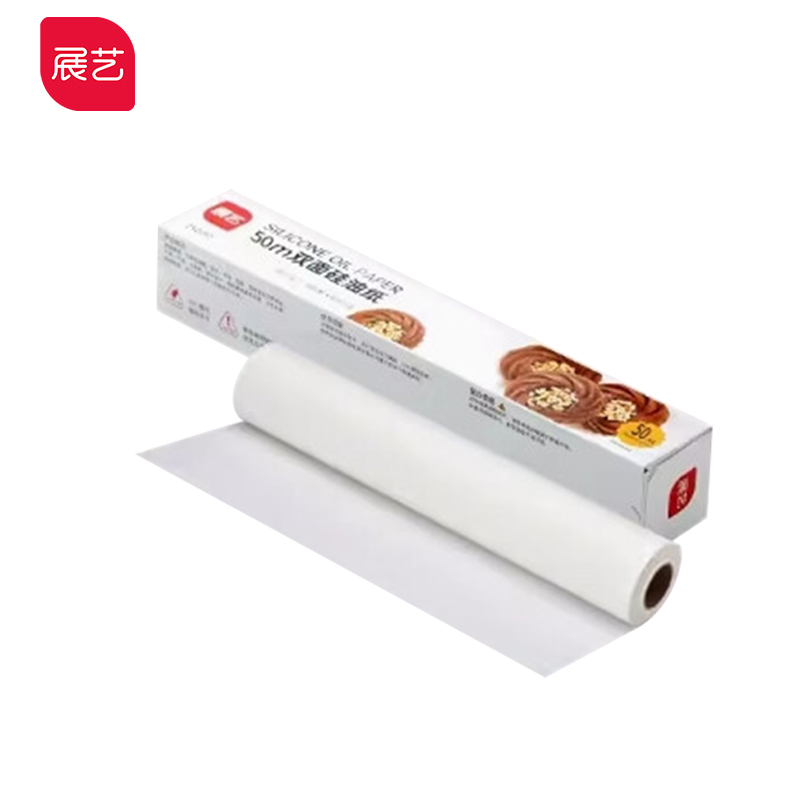 展艺 硅油纸100张烤箱烤盘月饼烧烤肉宝宝辅食家用商用吸油纸烘焙用纸30cm*50m