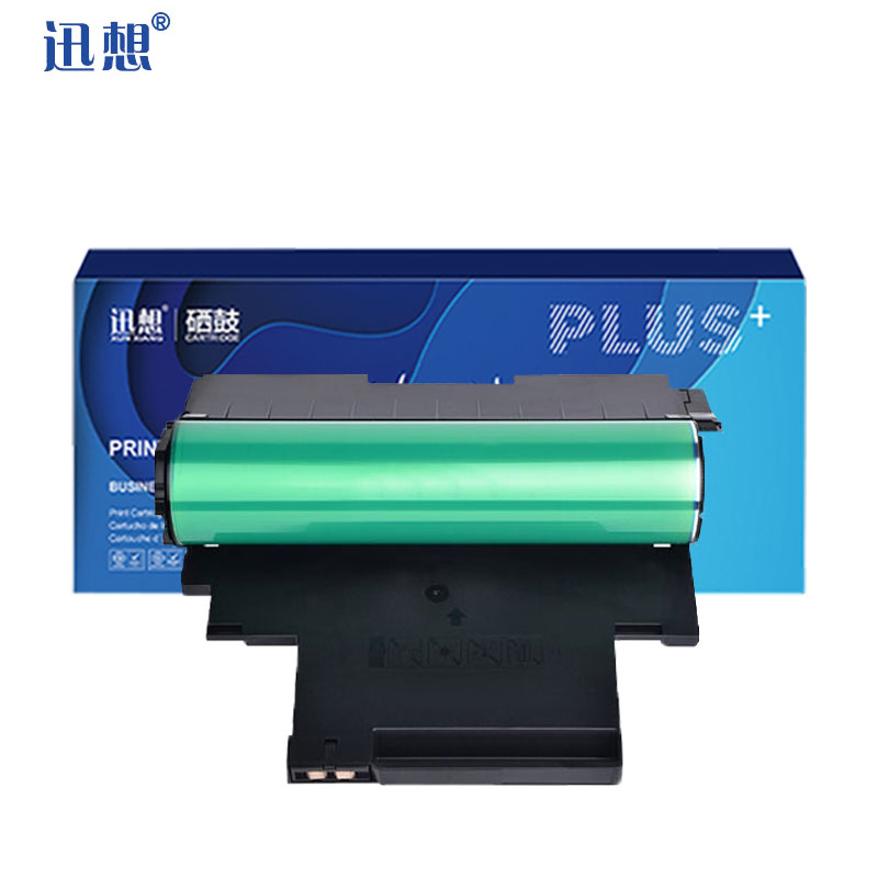 迅想W1132A感光鼓 适用惠普HP118A硒鼓W2080A打印机M150A nw MFP178nw