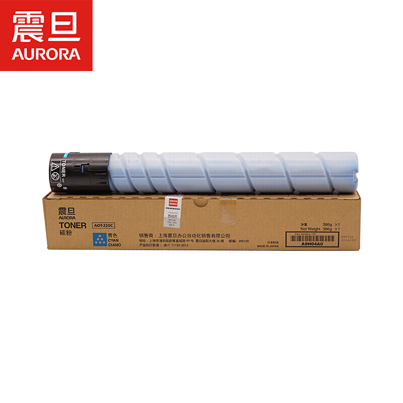 震旦（AURORA）ADT-225C青色-高容量碳粉(适用ADC225/265系列机型)约20000页