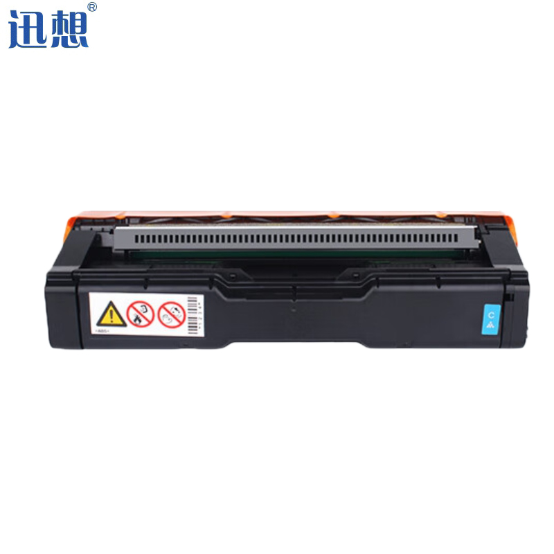 迅想 SPC252C硒鼓 适用理光Ricoh SP C252DN墨粉盒 252SF碳粉盒等 墨盒