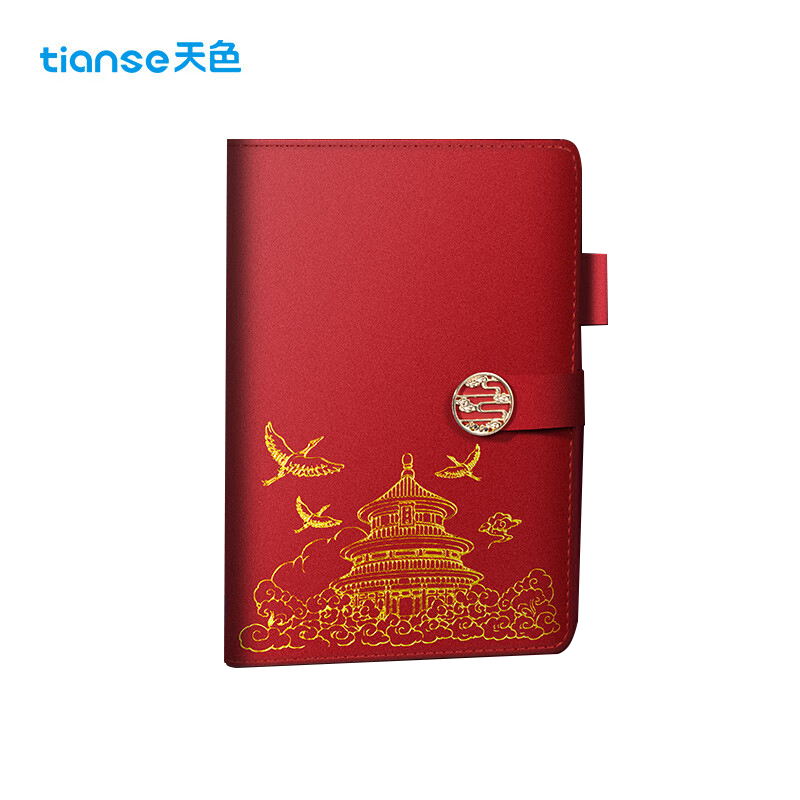 天色（TIANSE） TS-4165 国潮笔记本 中国红