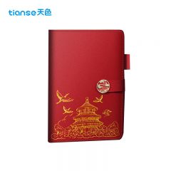 天色（TIANSE） TS-4165 国潮笔记本 中国红