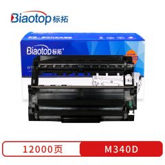 标拓（Biaotop）BT-M340D适用理光M340/M340F/M340W/M340FW机型硒鼓