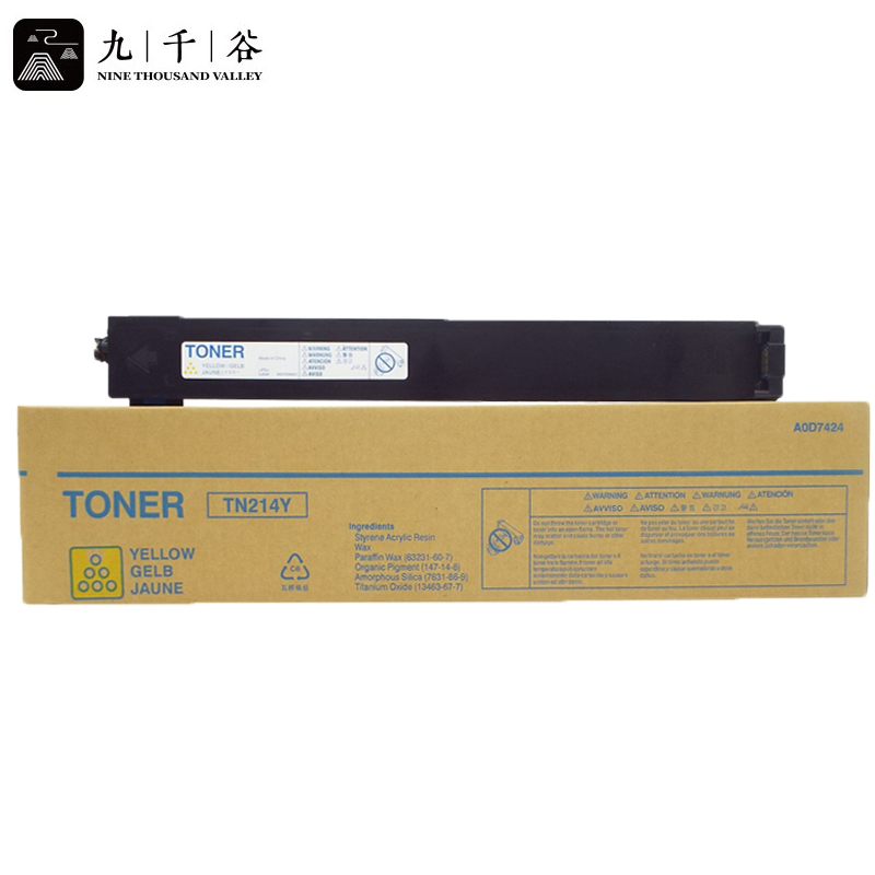 九千谷粉盒 TN214Y粉盒 黄色 大容量 适用柯尼卡美能达Bizhub C210