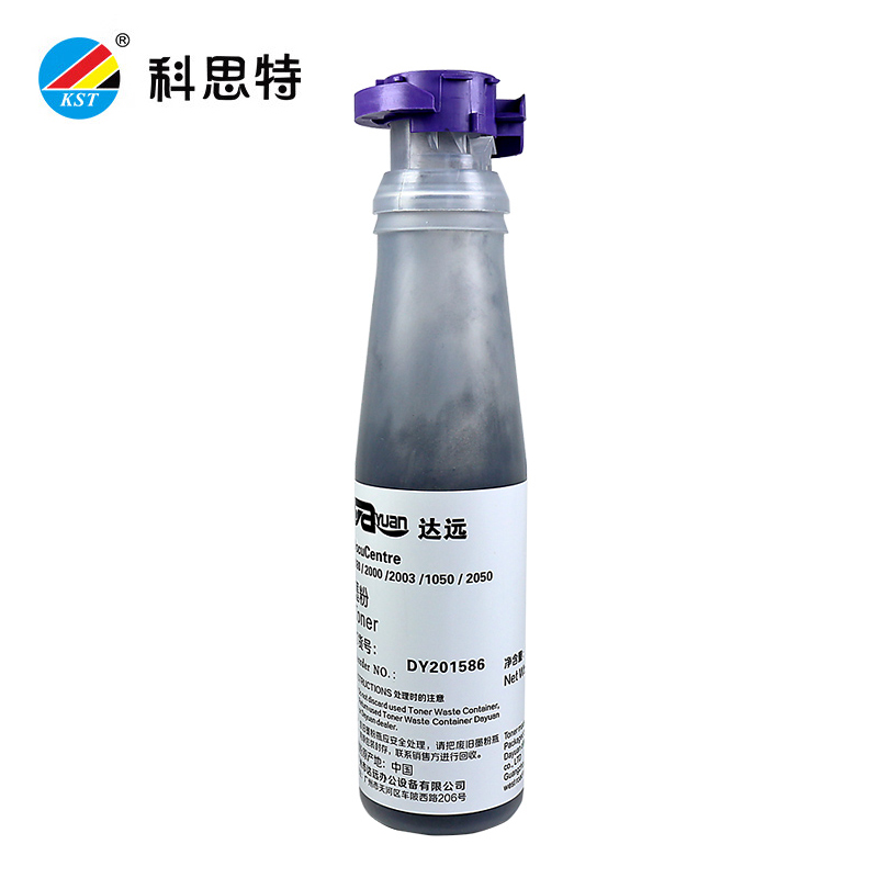 科思特（KST） 施乐DC1080粉盒CT201052碳墨粉筒黑色