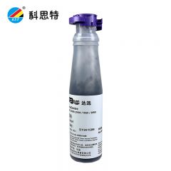科思特（KST） 施乐DC1080粉盒CT201052碳墨粉筒黑色