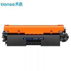 天色 粉盒 TS-CF230A 黑色 支