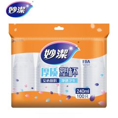 妙洁 厚质塑杯一次性杯子塑料水杯240ml中号100只装*1包