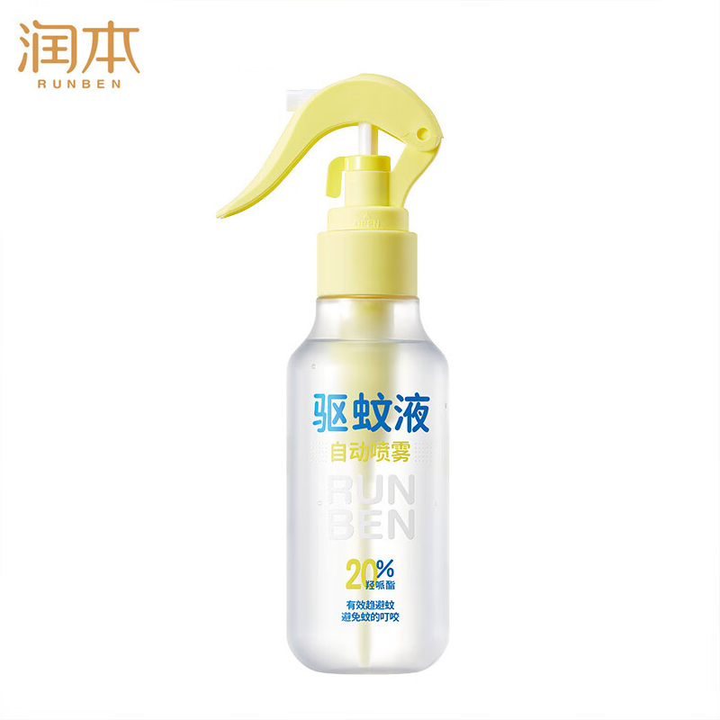 润本（RUNBEN） 驱蚊液防蚊喷雾180ml儿童驱蚊虫叮咬花露水20%派卡瑞丁无香型