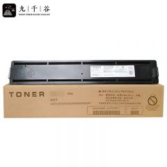 九千谷 粉盒黑 T-2802CS/支
