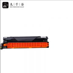 九千谷 硒鼓 架C710/C711黄色 适用OKI C711DN C711N