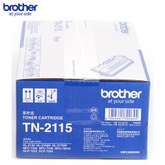 兄弟(brother) TN-2115 黑色墨粉仓 (适用HL-2140 HL-2150N)