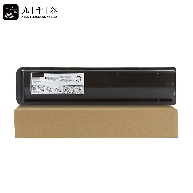 九千谷粉盒 T-4530C-24K粉盒 黑色 大容量 适用东芝E-STUDIO 255/305/355/455复印机