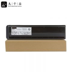 九千谷粉盒 T-4530C-24K粉盒 黑色 大容量 适用东芝E-STUDIO 255/305/355/455复印机