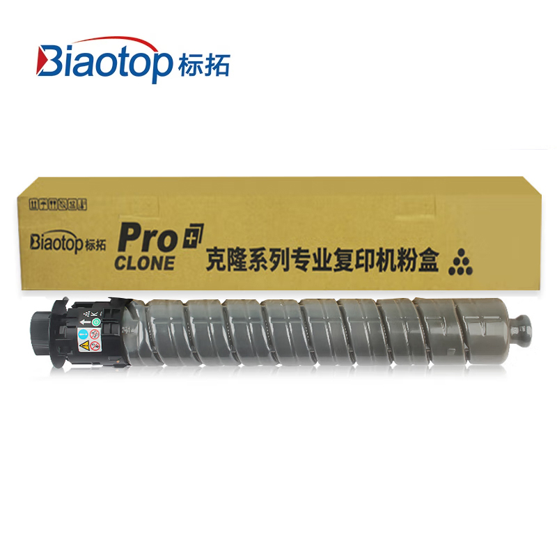 标拓（Biaotop） 粉盒 BT-RC5503 BK适用理光MPC4503复印机 页数33000