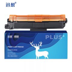 迅想 粉盒DTK1L黑色大容量 适用得力 DCM24ADN DCM24ADN CP2400DN