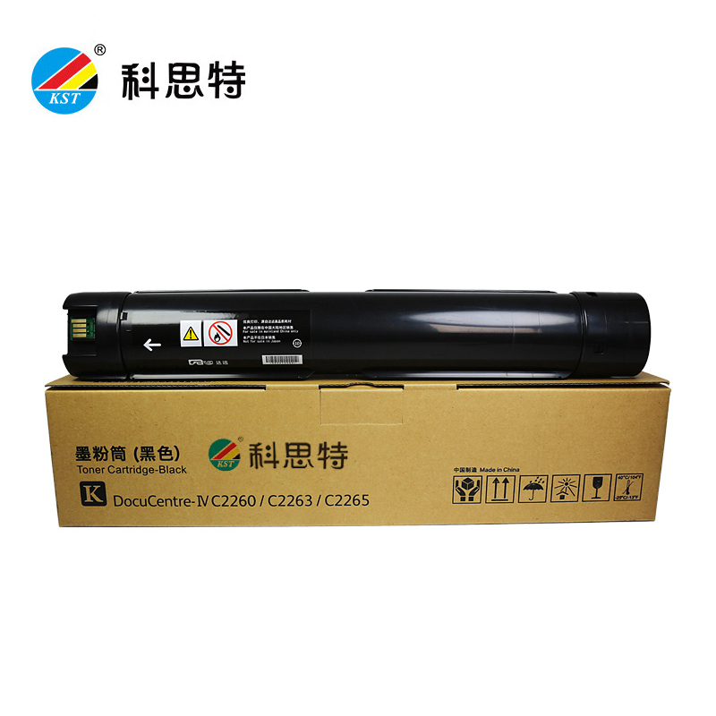 科思特（KST） IVC2260粉盒适用富士施乐C2263C2265碳墨粉筒专业版黑色BK（大容量）