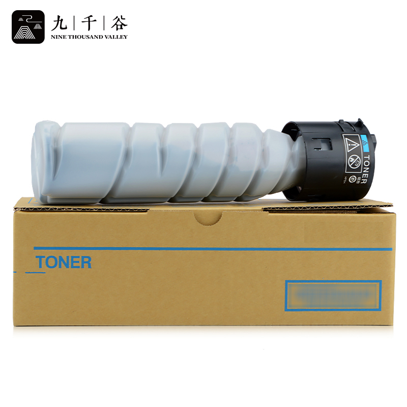 九千谷粉盒 AD-181L黑色大容量适用震旦 AURORA AD161 181 188 复印机墨粉盒