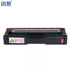 迅想 硒鼓SP C 252 C红色 支