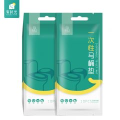有时光 一次性马桶垫独立包装粘贴式防水便携坐便套 套入式马桶垫10片装 42*60cm