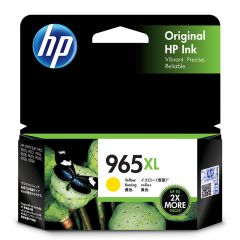 惠普 965XL原装黄色墨盒 适用hp 9010/9019/9020打印机 xl大容量墨盒 支