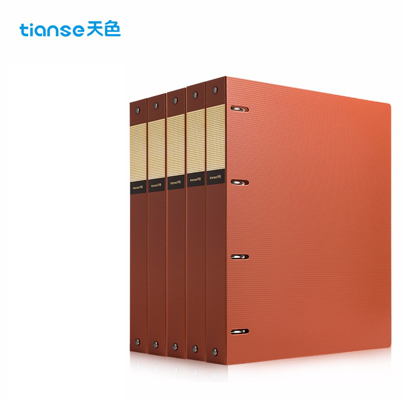 天色（TIANSE）  5只四孔文件夹打孔 A4活页夹插页资料册  TS-1615 珊瑚橙